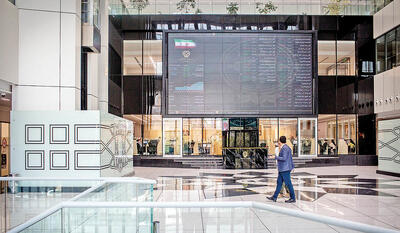 بورس در فاز استراحت