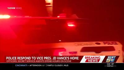  حمله به خانه معاون رئیس‌جمهور آمریکا+ فیلم