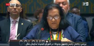  نماینده کلمبیا: آمریکا رئیس‌جمهور ما را هم تهدید به ربایش کرده است/ نمیتوان با خشونت از دموکراسی دفاع کرد