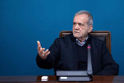 راهبرد - ۱۴۰۴/۱۰/۱۵