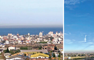 سیاهه آلودگی بر فراز دریای خزر