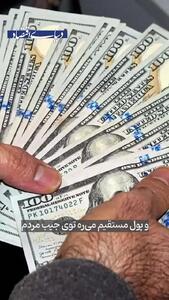 کالا برگ دردهای اقتصادی و معیشتی را درمان می‌کند؟