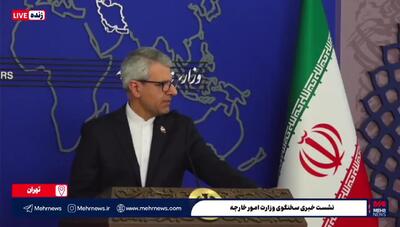  نقض اصول حاکمیت ملی و تمامیت ارضی به هیچ وجه قابل قبول نیست