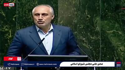  خبر مهم درباره معافیت‌های مالیاتی / سقف درآمد اعلام شد + فیلم