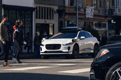 آیا خودروهای خودران ایمن هستند؟