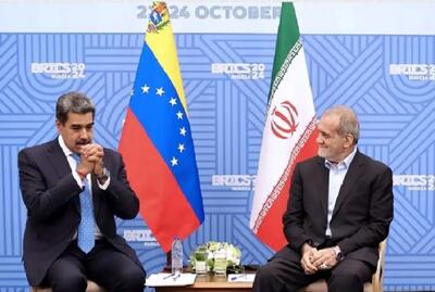 از کاراکاس تا تهران؛ پیامدهای ژئوپلیتیک سقوط مادورو برای ایران