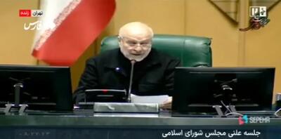 توضیحات قالیباف در مورد ارز ترجیحی و کالابرگ/ اعتبار کالابرگ با تورم و تغییرات تدریجی قیمت‌ها افزایش می باید/ ارز ترجیحی حذف نمی‌شود+ فیلم