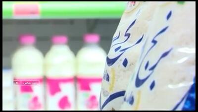 ببینید/ چرا برخی پیامک کالابرگ دریافت نکرده اند؟