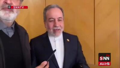 واکنش عراقچی به تهدید ترامپ/ تجربه شکست خورده را هر بار تکرار کنند نتیجه باز هم شکست خواهد بود+ ویدیو