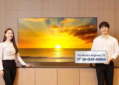  رونمایی از درخشان ترین تلویزیونQD-OLED جهان - اکونیوز