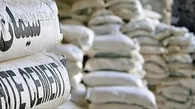 قیمت سیمان امروز ۱۵ دی ۱۴۰۴ + جدول