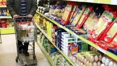 پرداخت کالابرگ یک میلیون تومانی؛ آیا شما مشمول کمک جدید دولت هستید؟