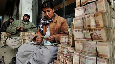 قیمت افغانی امروز دوشنبه 15 دی 1404