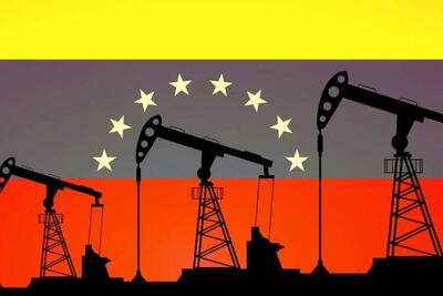  بازگشت احتمالی اکسون‌موبیل و کونوکوفیلیپس به صنعت نفت ونزوئلا