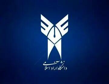 بلاتکلیفی در نحوه برگزاری امتحانات دانشگاه آزاد، کمتر از ۲۴ ساعت تا آغاز امتحانات