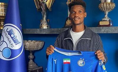 اندونگ آخر هفته در تهران