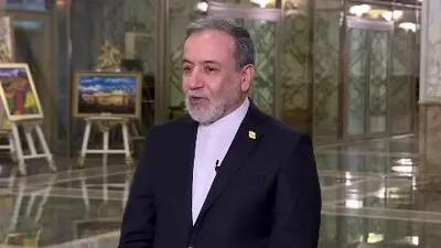 عراقچی: وضعیت اتباع ایرانی در ونزوئلا خوب است