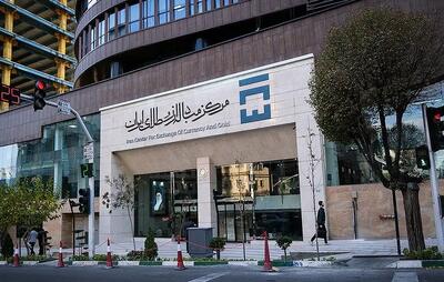 ارز تک‌نرخی شد؛ ادغام رسمی تالارهای مرکز مبادله