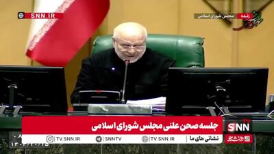 قالیباف: باید با معترضان گفت‌وگو کرد/ اعتراض باید شنیده شود