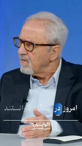 یک اقتصاددان: تمامی شاخص‌های اقتصادی ایران رو به زوال هستند