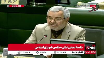 نماینده مجلس: نگوییم نمی‌توانیم، نداریم، نمی‌شود، چه کار کنیم