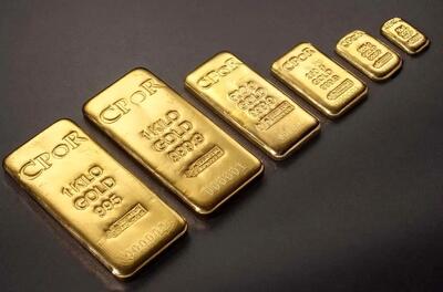 ردپای طلافروشان در شمش‌های تقلبی!