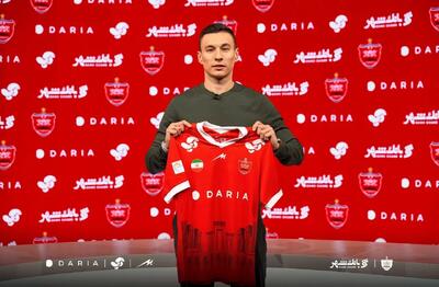 مبلغ قرارداد سرگیف با پرسپولیس چقدر است؟ / جزئیات قرارداد