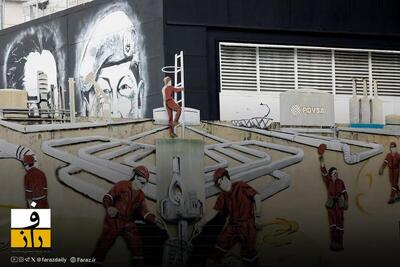  ونزوئلای پسامادورو | شروط سخت آمریکا برای غول‌های نفتی