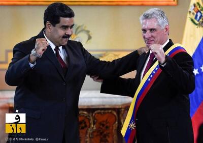 کوبا از کشور‌های آمریکای لاتین خواست حاکمیت منطقه را حفظ کنند