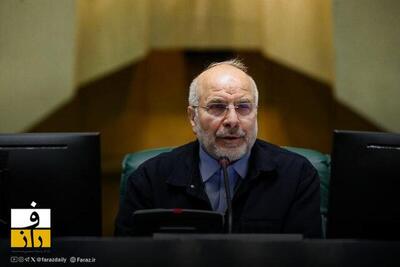 قالیباف: اعتراضات به‌حق است | باید صدای اعتراضات معیشتی را شنید