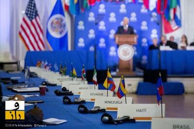 دولت‌ های چپ‌ گرای آمریکای جنوبی باید تهدید‌های آمریکا را جدی بگیرند