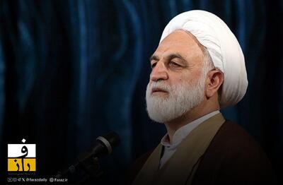 اعتراضات در ایران | اولتیماتوم رئیس دستگاه قضا به برهم‌ زنندگان امنیت