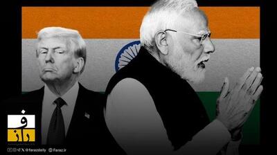  تهدید ترامپ علیه هند | تعرفه‌های سنگین برای خرید نفت روسیه