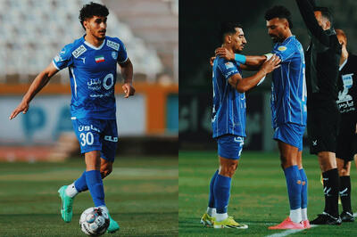 معادلۀ راست استقلال