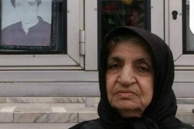 مادر دکتر پرویز امینی به رحمت ایزدی پیوست