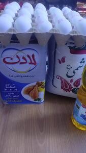  روغن از طلا سبقت گرفت؛ قیمت روغن ۵ کیلویی بالای یک میلیون! + ویدئو
