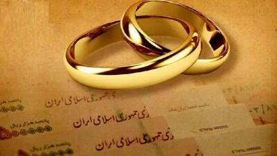  مرد قزوینی با ۱۵۶ ازدواج جنجالی؛ هدفش رسیدن به تعداد روزهای سال!