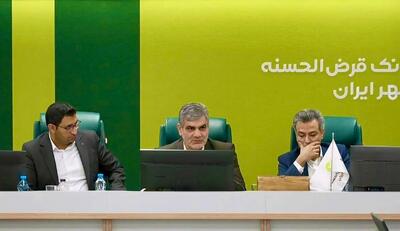 برنامه جامع راهبردی؛ موتور انسجام و چابکی بانک مهر ایران