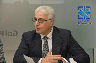 سود با پول تأمین‌کنندگان؛ خلأ نظارتی در قراردادهای فروشگاه‌های زنجیره‌ای