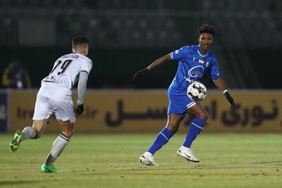 اندونگ آخر هفته در تهران