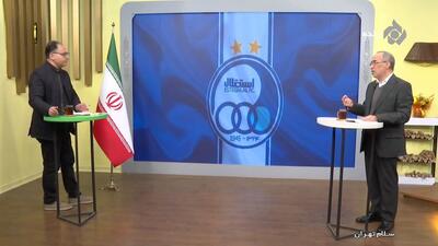 صحبتهای واعظ آشتیانی درباره گزینه های مدیرعاملی استقلال