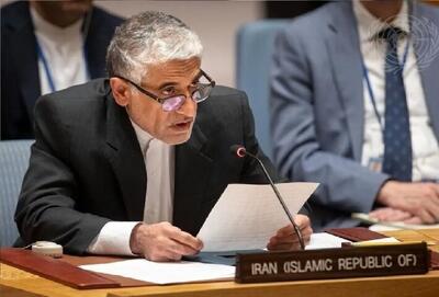 انتقاد تند ایران از بی‌عملی شورای امنیت