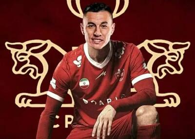 رسمی؛ سرگیف به پرسپولیس پیوست + فیلم