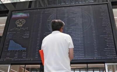 پیش بینی بازار سهام در ماه های پایانی سال | چرا امیدها به بورس افزایش یافت؟