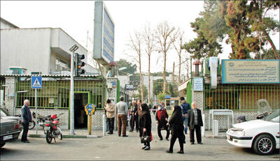 بیمارستان شهید شریعت رضوی احیا می‌شود