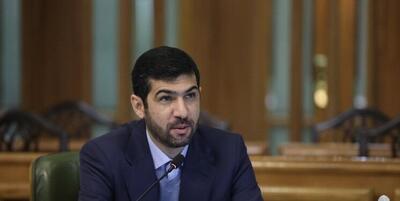 ارائه بودجه ۱۴۰۵پایتخت به شورای شهر تا ۳۰ دی‌ماه