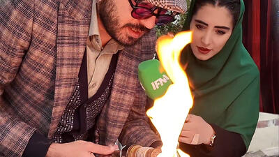 بیا باهم شیشه درست کنیم