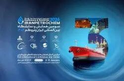  جزیره کیش میزبان بزرگ‌ترین رویداد پتروشیمی کشور ؛ ایران پتروکم 2026