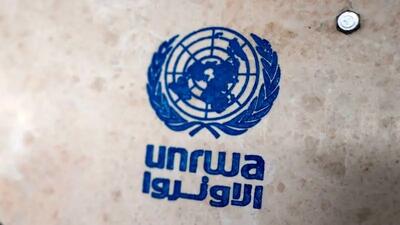  بیانیه مشترک هفت کشور اروپایی در ر ابطه با فعالیت آنروا در نوار غزه