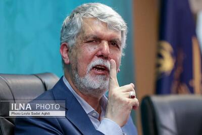  وزیر ارشاد فردا به قزوین سفر می‌کند